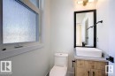 13909 107A Avenue, Edmonton, AB  - Indoor Photo Showing Bathroom 