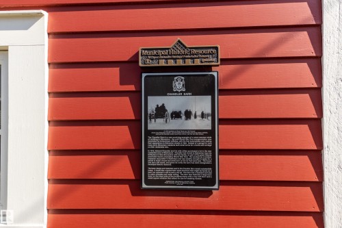 10828 125 Street, Edmonton, AB -  Photo Showing Other Room