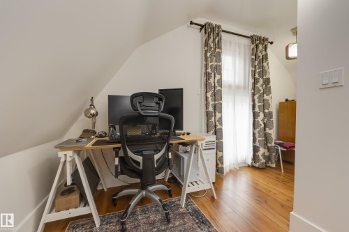 10828 125 Street, Edmonton, AB - Indoor Photo Showing Office