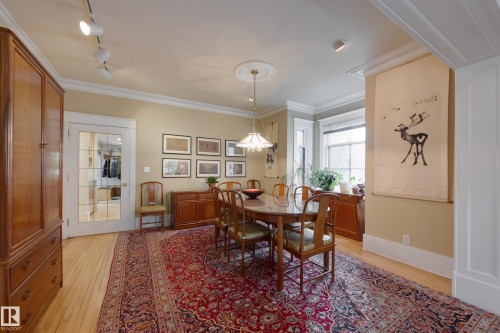 10828 125 Street, Edmonton, AB - Indoor Photo Showing Dining Room