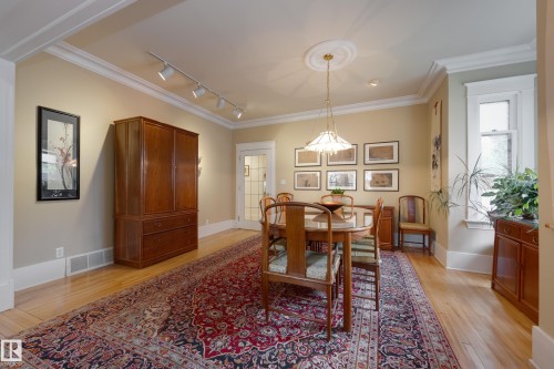 10828 125 Street, Edmonton, AB - Indoor Photo Showing Dining Room