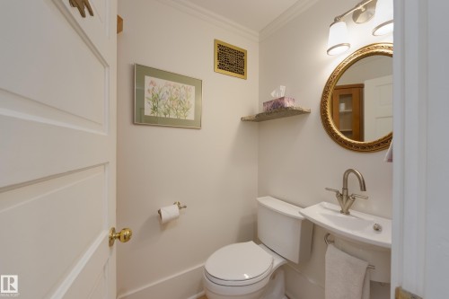 10828 125 Street, Edmonton, AB - Indoor Photo Showing Bathroom