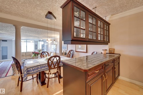 1102 11503 100 Avenue, Edmonton, AB - Indoor Photo Showing Dining Room