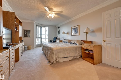 1102 11503 100 Avenue, Edmonton, AB - Indoor Photo Showing Bedroom