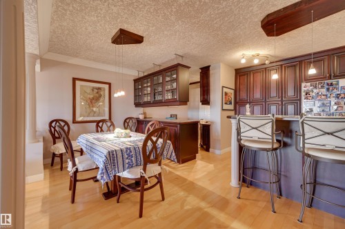 1102 11503 100 Avenue, Edmonton, AB - Indoor Photo Showing Dining Room