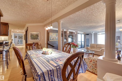 1102 11503 100 Avenue, Edmonton, AB - Indoor Photo Showing Dining Room