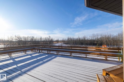 57524 Range Road 270, Rural Westlock County, AB - Outdoor