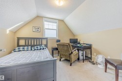 This is the 3rd good sized bedroom located on the 3rd level. - 