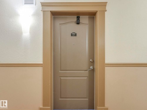 317 12650 142 Avenue, Edmonton, AB - Indoor Photo Showing Other Room