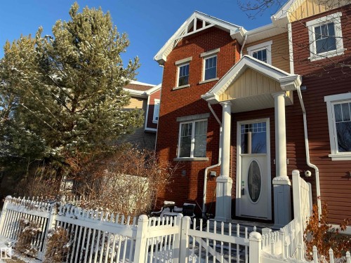 1641 Towne Centre Boulevard, Edmonton, AB - Outdoor