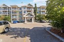 214 12660 142 Avenue, Edmonton, AB  - Outdoor With Balcony 