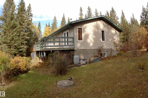 635044 Rge Road 230.6, Rural Athabasca County, AB - Outdoor With Deck Patio Veranda