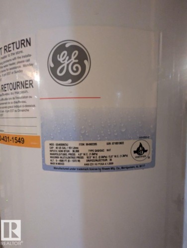 7540 137A Avenue, Edmonton, AB - Indoor Photo Showing Other Room