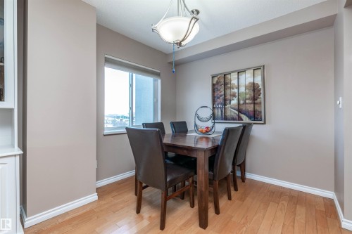 1105 10130 114 Street, Edmonton, AB - Indoor Photo Showing Dining Room