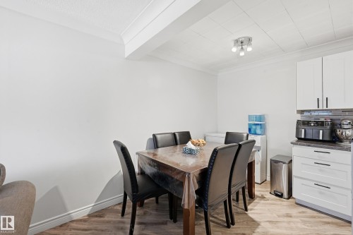 306 10811 115 St Nw, Edmonton, AB - Indoor Photo Showing Dining Room