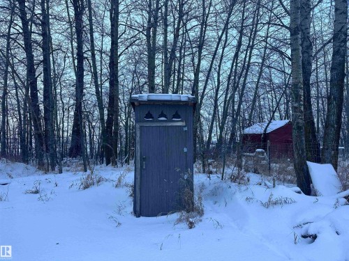 61211 Rge Road 265, Rural Westlock County, AB - Outdoor