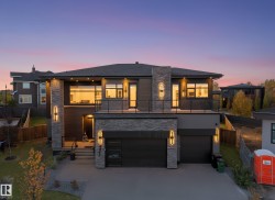 4511 WINGFIELD BAY  Edmonton, AB T6W 2E1