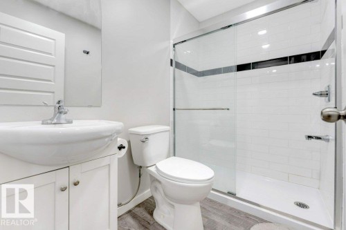2326 Wonnacott Crescent, Edmonton, AB - Indoor Photo Showing Bathroom