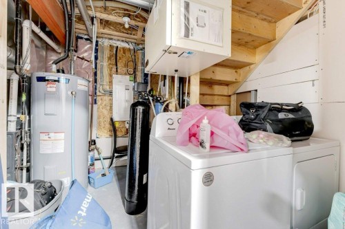 2326 Wonnacott Crescent, Edmonton, AB - Indoor Photo Showing Laundry Room