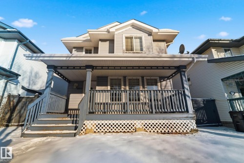 1873 Towne Centre Boulevard, Edmonton, AB - Outdoor