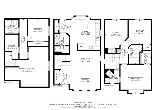 1873 Towne Centre Boulevard, Edmonton, AB - Other