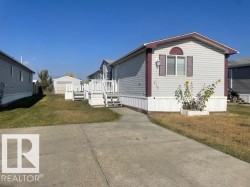 214 Oak Wood Drive  Edmonton, AB T6P 0A3