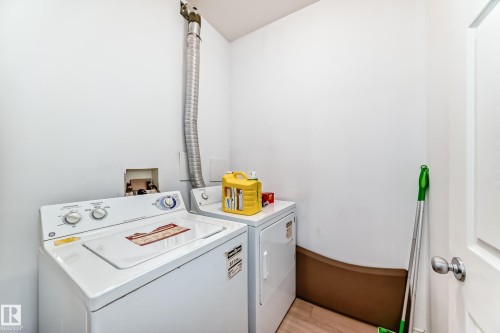 307 10118 95 Street, Edmonton, AB - Indoor Photo Showing Laundry Room