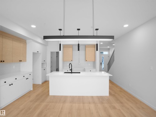 17326 98A Street, Edmonton, AB - Indoor Photo Showing Kitchen