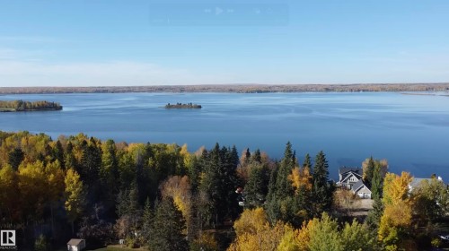26 Pine Crescent, Rural Parkland County, AB 