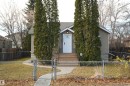 11622 123 Street, Edmonton, AB  - Outdoor 
