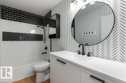 9808 91 Street, Fort Saskatchewan, AB - Indoor Photo Showing Bathroom