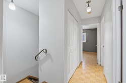 Corridor with a textured ceiling - 