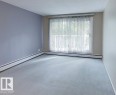 305 10330 113 Street, Edmonton, AB  - Indoor Photo Showing Other Room 