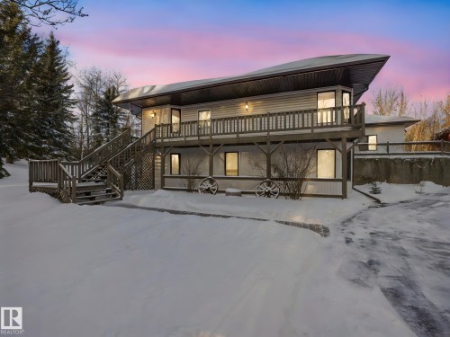 73 23020 Twp Road 522, Rural Strathcona County, AB - Outdoor