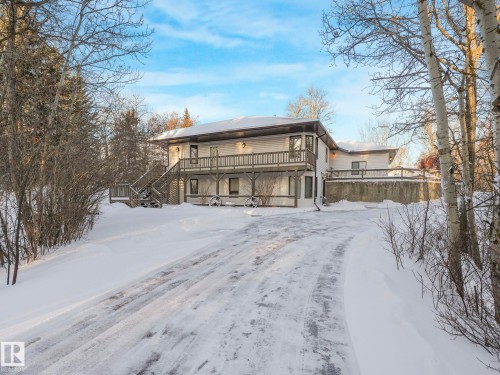 73 23020 Twp Road 522, Rural Strathcona County, AB - Outdoor