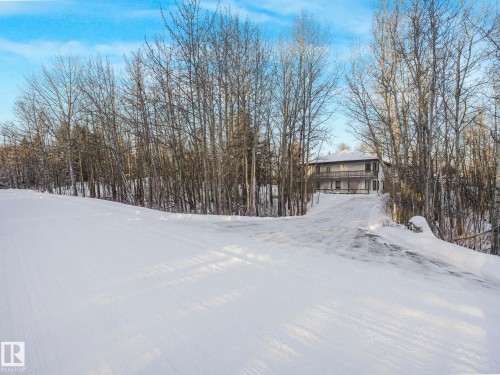 73 23020 Twp Road 522, Rural Strathcona County, AB - Outdoor