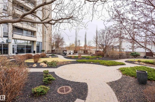 1711 10883 Saskatchewan Drive, Edmonton, AB - Outdoor