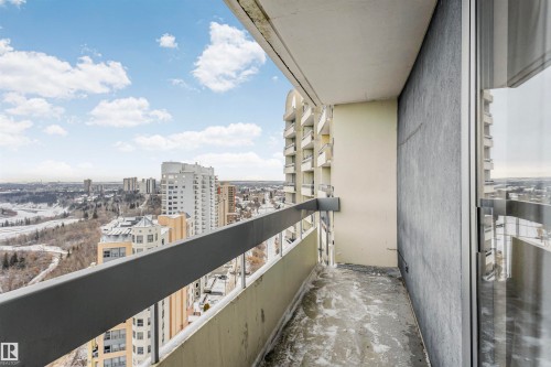 1711 10883 Saskatchewan Drive, Edmonton, AB - Outdoor With View With Exterior