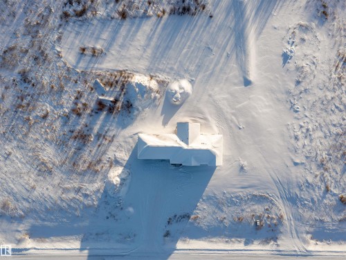 5-62429 Range Rd 420A, Rural Bonnyville M.D., AB - Outdoor With View