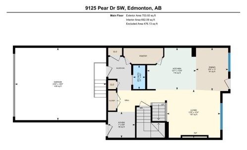 9125 Pear Drive, Edmonton, AB - Other