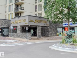 600 10149 SASKATCHEWAN Drive  Edmonton, AB T6E 6B6