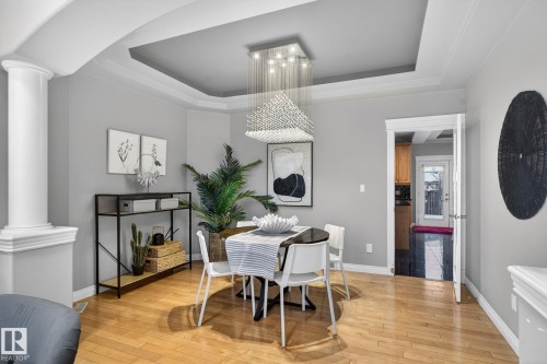 13608 160 Avenue, Edmonton, AB - Indoor Photo Showing Dining Room