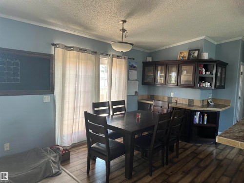 #1 5102 51 Avenue, Fort Kent, AB - Indoor Photo Showing Dining Room