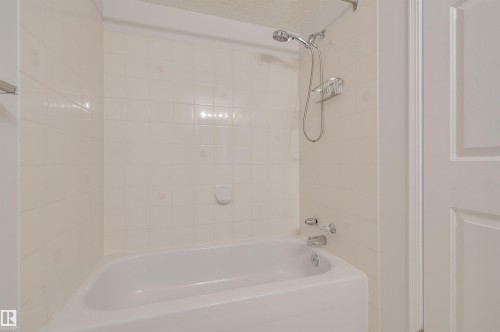 107 8903 106A Avenue, Edmonton, AB - Indoor Photo Showing Bathroom