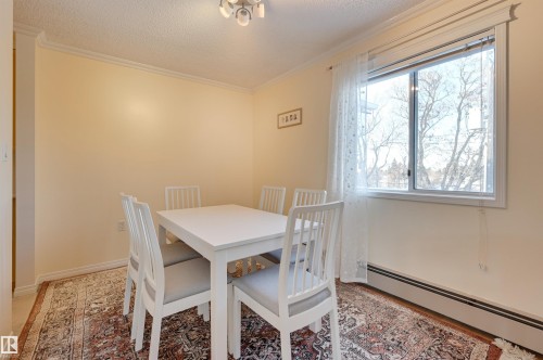 307 6310 101 Avenue, Edmonton, AB - Indoor Photo Showing Dining Room