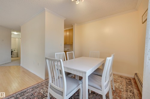 307 6310 101 Avenue, Edmonton, AB - Indoor Photo Showing Dining Room