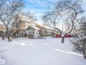 10975 123 Street, Edmonton, AB  - Outdoor 