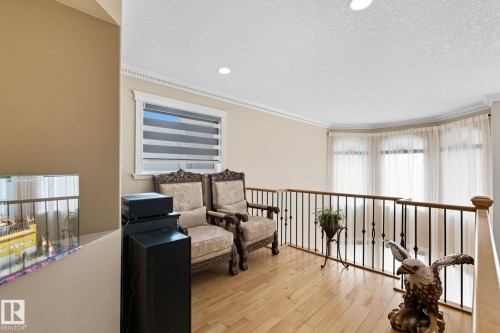 6026 164A Avenue, Edmonton, AB - Indoor Photo Showing Other Room