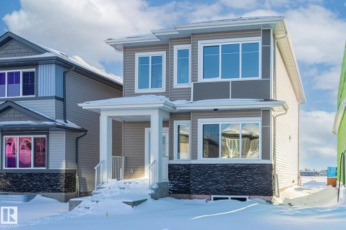 33 FICUS Way  Fort Saskatchewan, AB T8L 0Z6