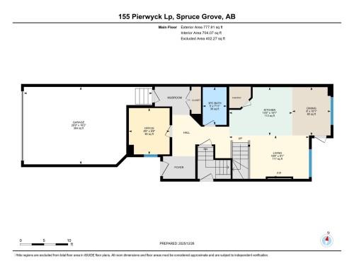 155 Pierwyck Loop, Spruce Grove, AB - Other